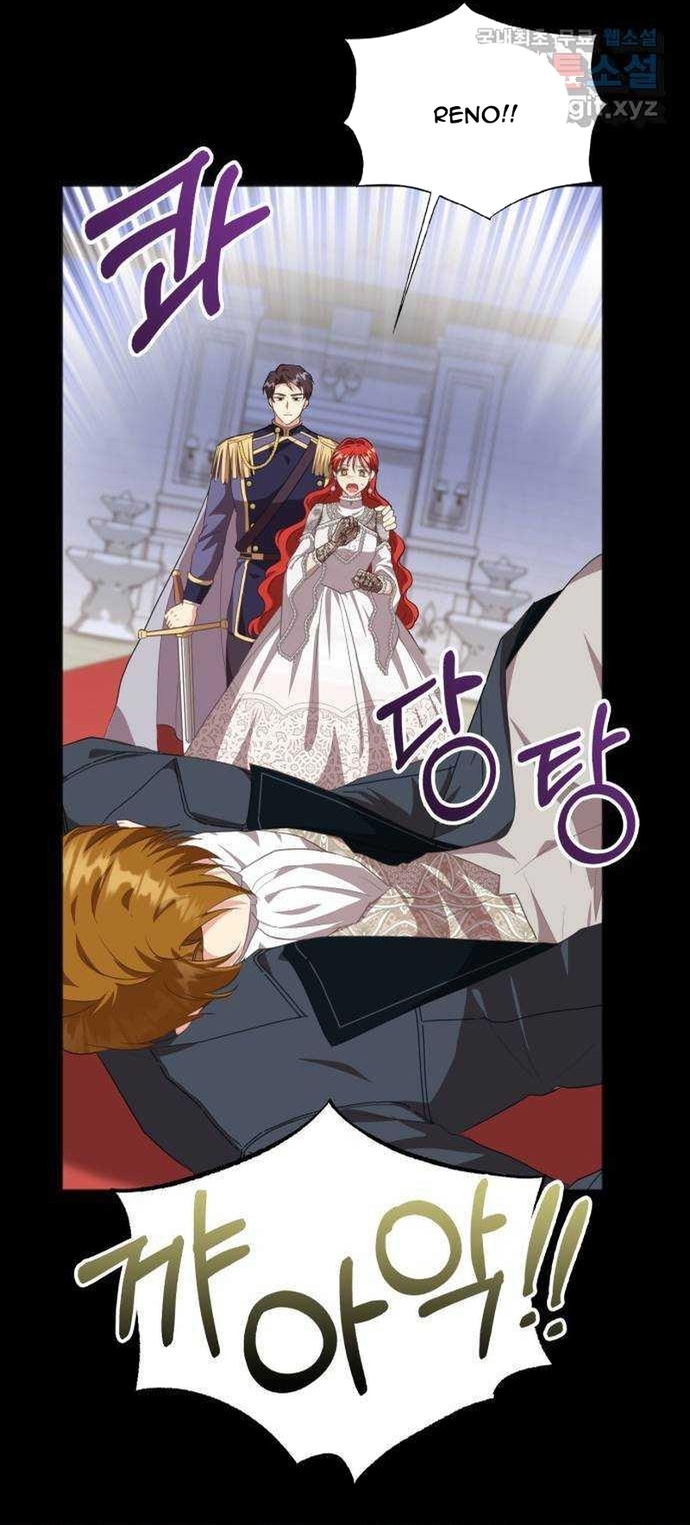 Cách Chia Tay Nam Chính Chapter 52 - Trang 2