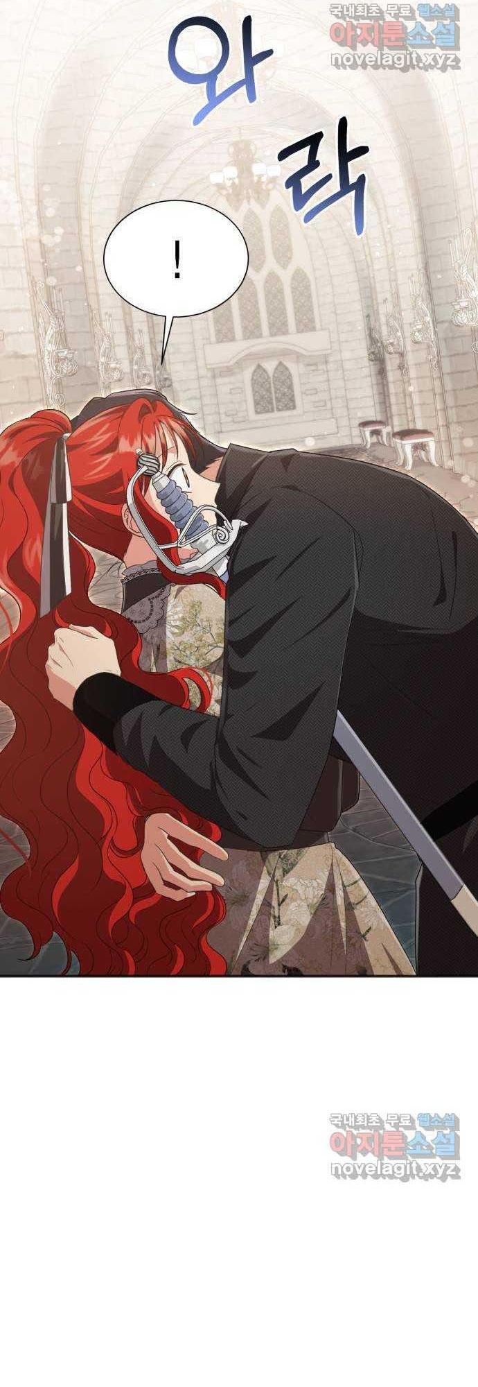 Cách Chia Tay Nam Chính Chapter 53 - Trang 2