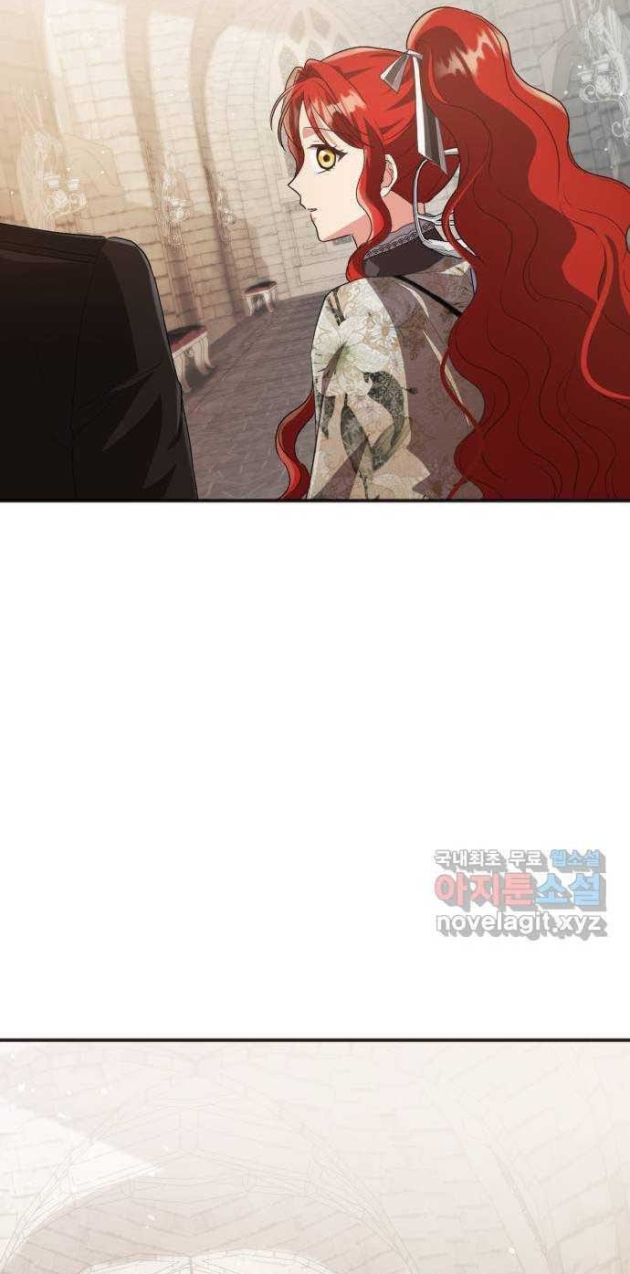 Cách Chia Tay Nam Chính Chapter 53 - Trang 2