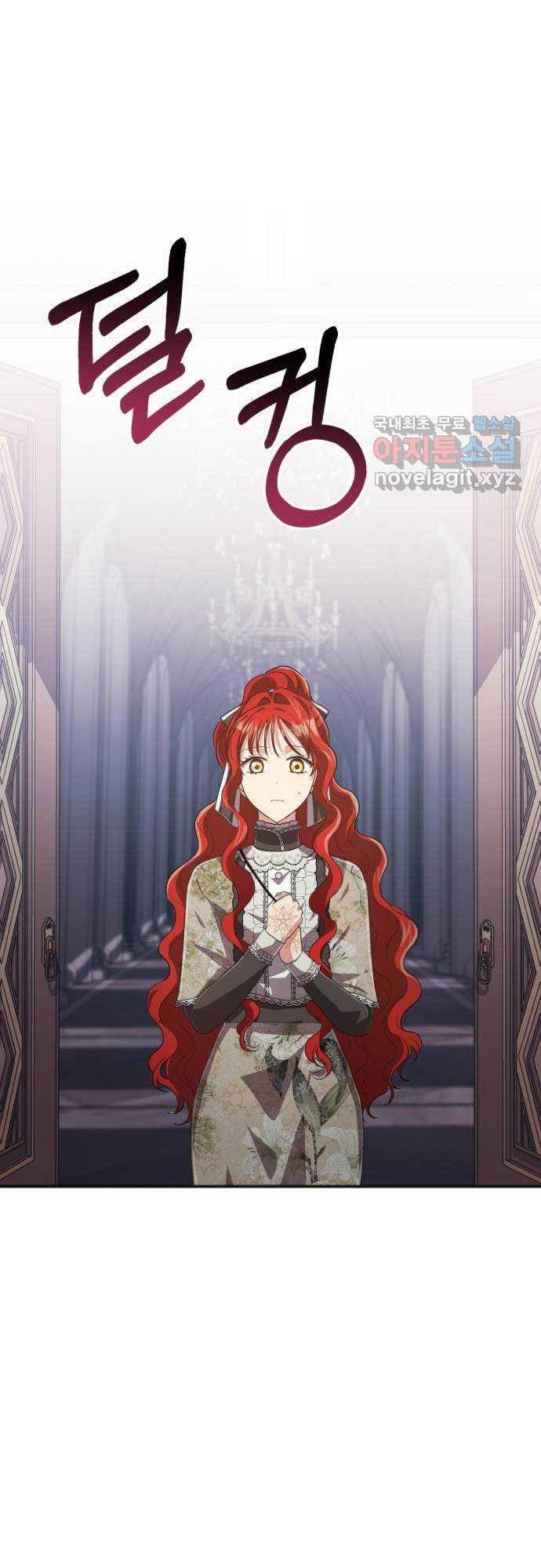 Cách Chia Tay Nam Chính Chapter 53 - Trang 2