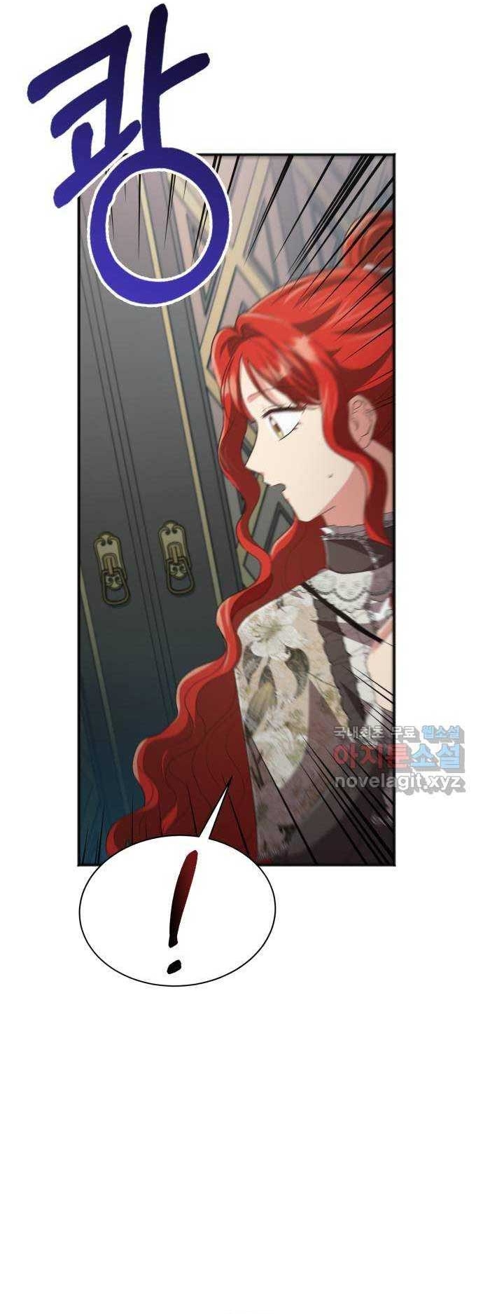 Cách Chia Tay Nam Chính Chapter 53 - Trang 2