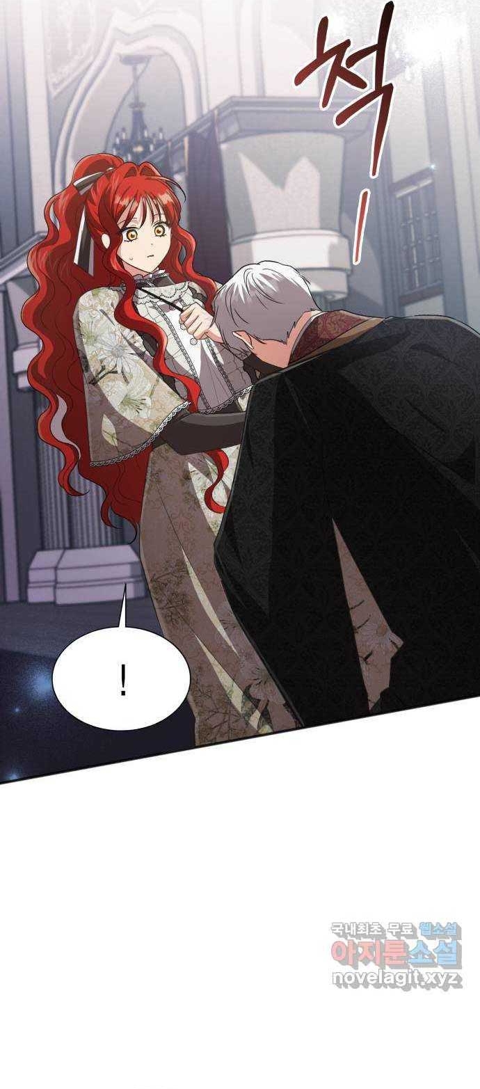 Cách Chia Tay Nam Chính Chapter 53 - Trang 2