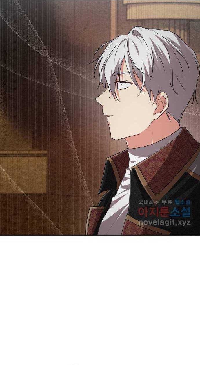 Cách Chia Tay Nam Chính Chapter 53 - Trang 2