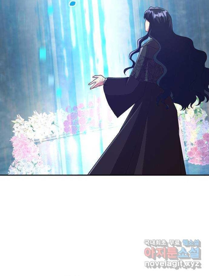 Cách Chia Tay Nam Chính Chapter 56 - Trang 2