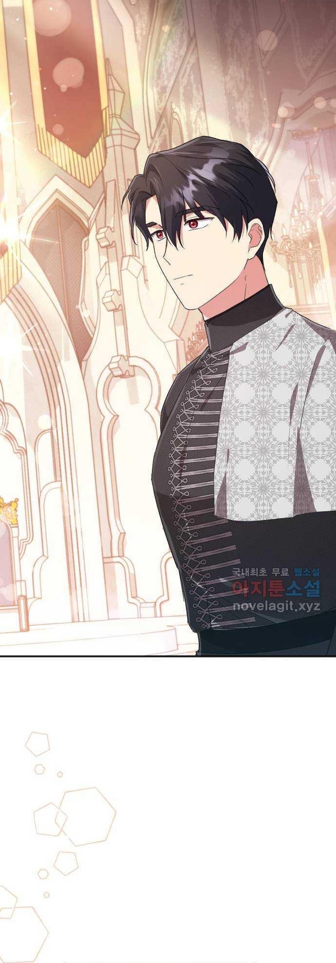 Cách Chia Tay Nam Chính Chapter 56 - Trang 2