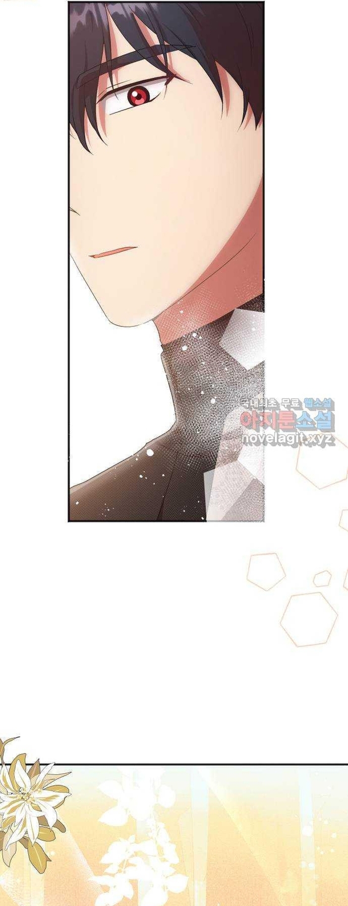 Cách Chia Tay Nam Chính Chapter 56 - Trang 2