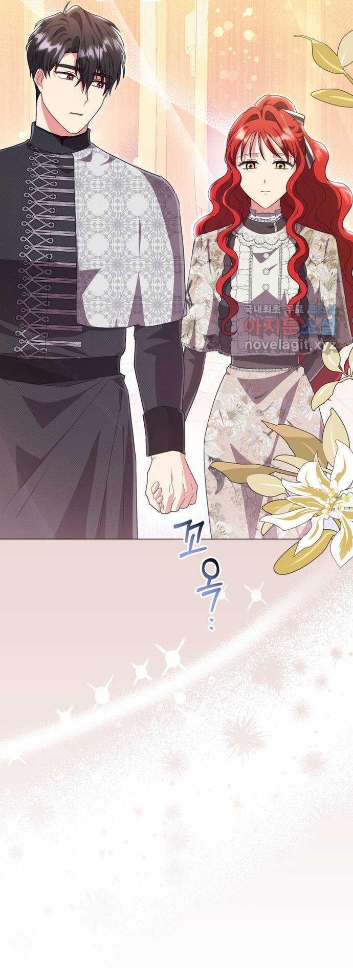 Cách Chia Tay Nam Chính Chapter 56 - Trang 2