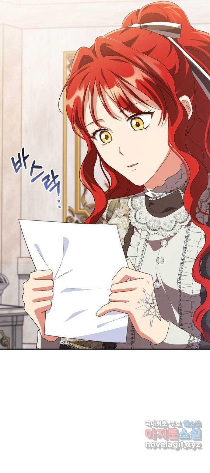 Cách Chia Tay Nam Chính Chapter 56 - Trang 2