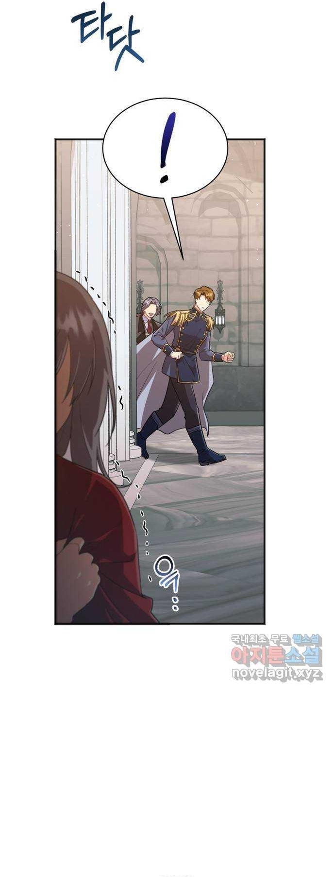 Cách Chia Tay Nam Chính Chapter 56 - Trang 2