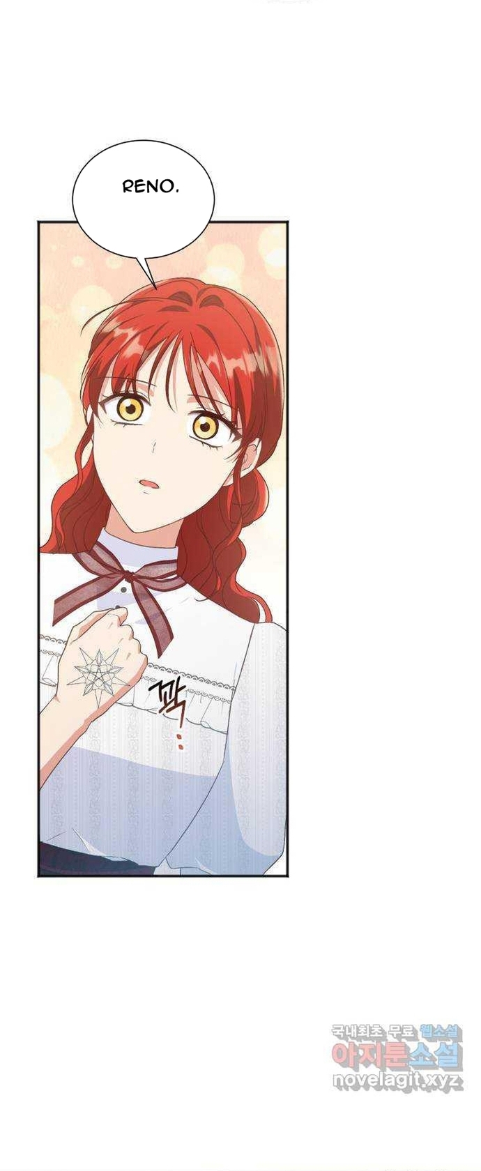 Cách Chia Tay Nam Chính Chapter 57 - Trang 2