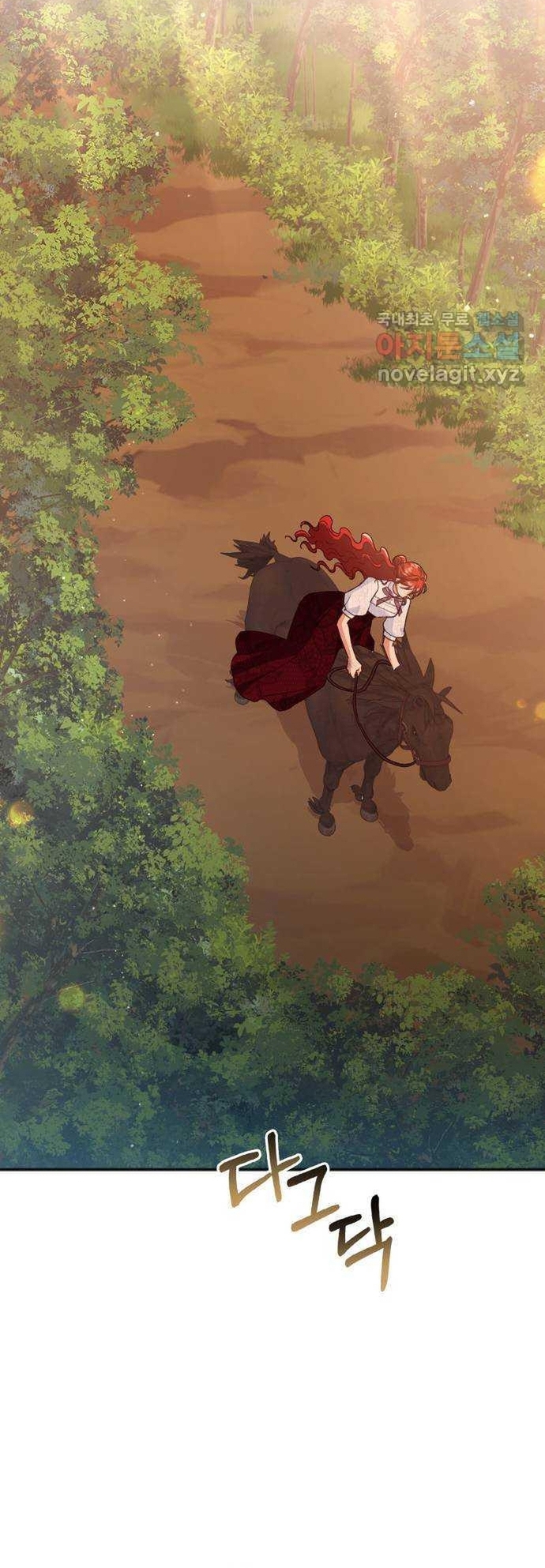 Cách Chia Tay Nam Chính Chapter 57 - Trang 2