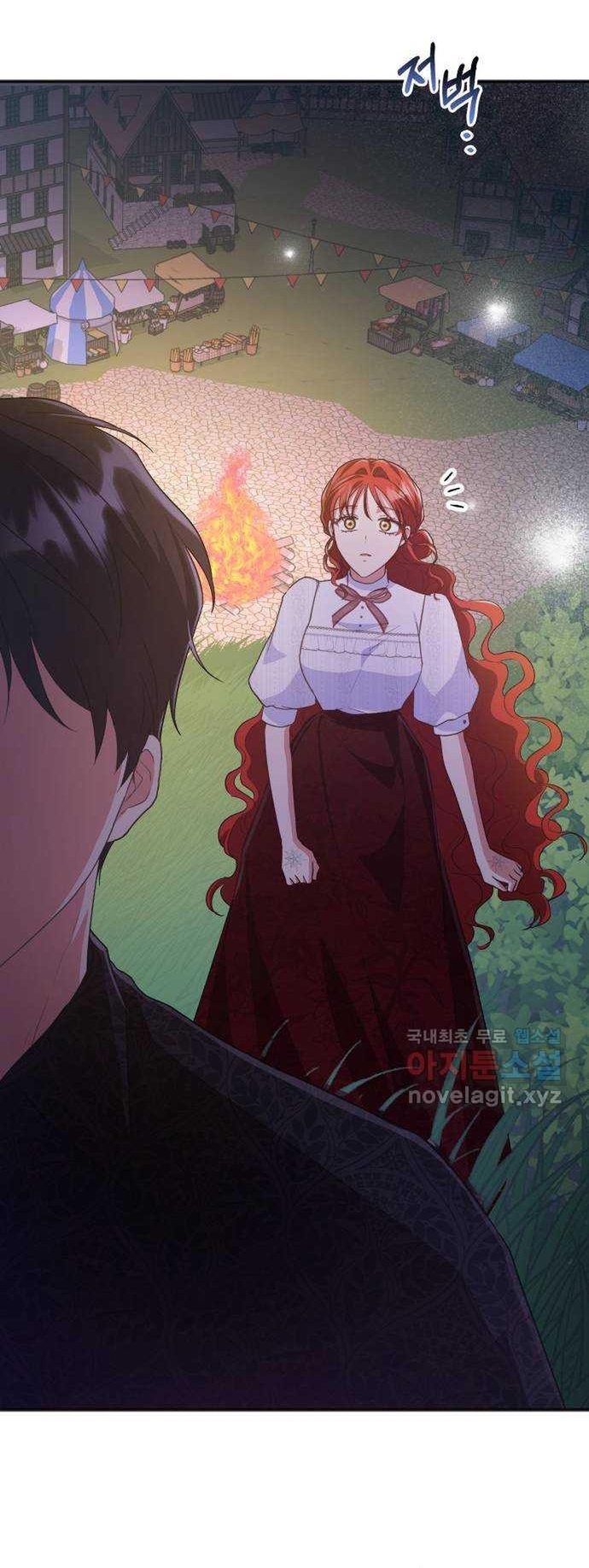 Cách Chia Tay Nam Chính Chapter 57 - Trang 2