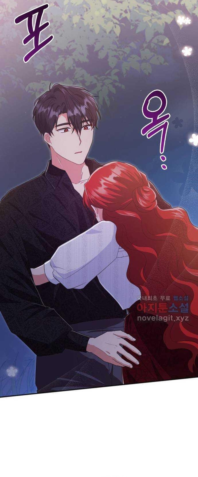 Cách Chia Tay Nam Chính Chapter 57 - Trang 2