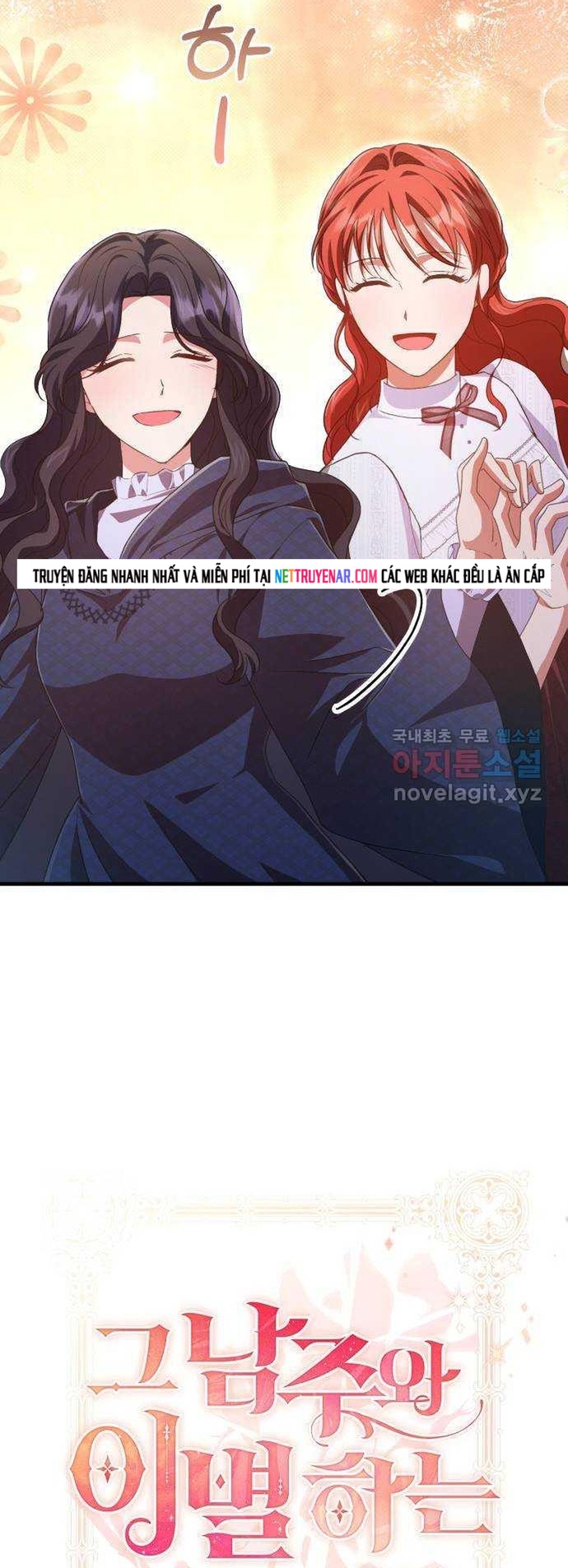 Cách Chia Tay Nam Chính Chapter 58 - Trang 2