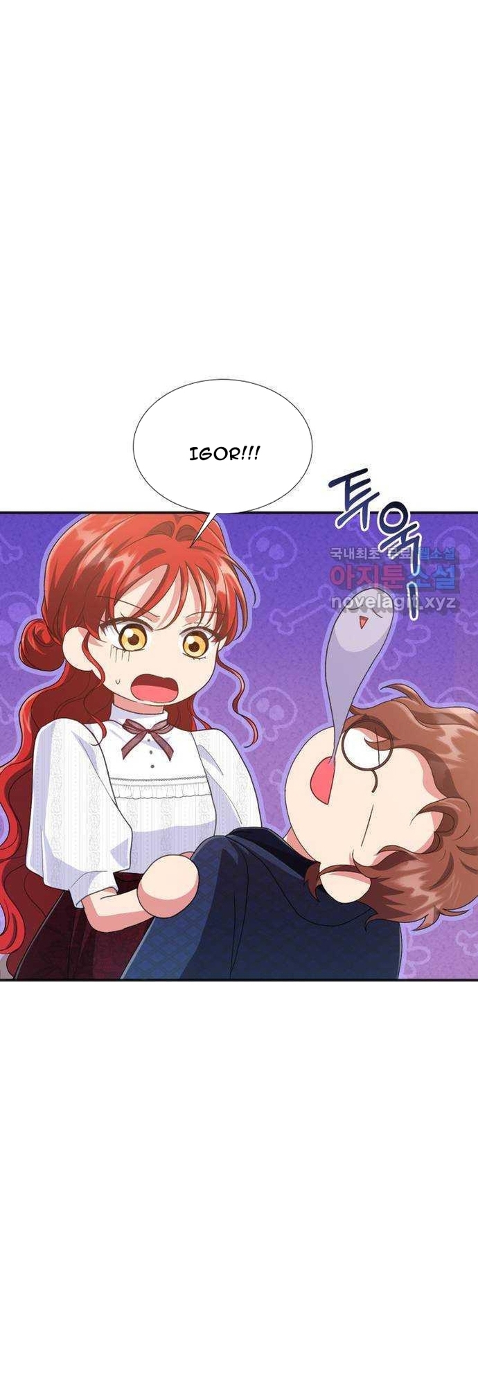 Cách Chia Tay Nam Chính Chapter 58 - Trang 2