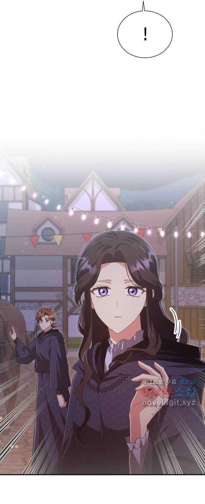 Cách Chia Tay Nam Chính Chapter 58 - Trang 2