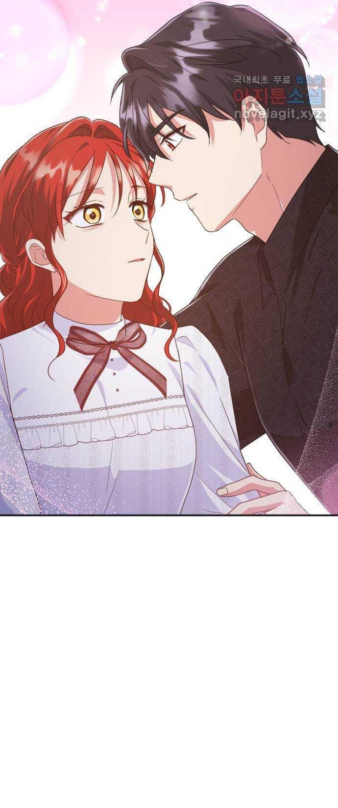 Cách Chia Tay Nam Chính Chapter 58 - Trang 2