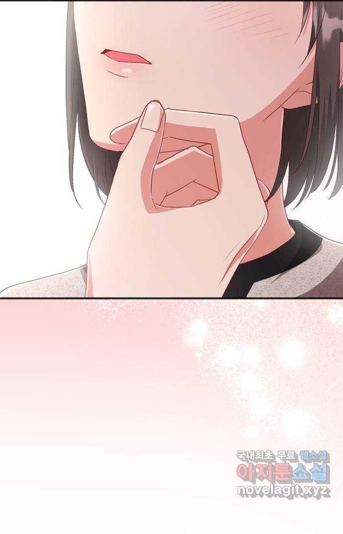 Cách Chia Tay Nam Chính Chapter 59 - Trang 2