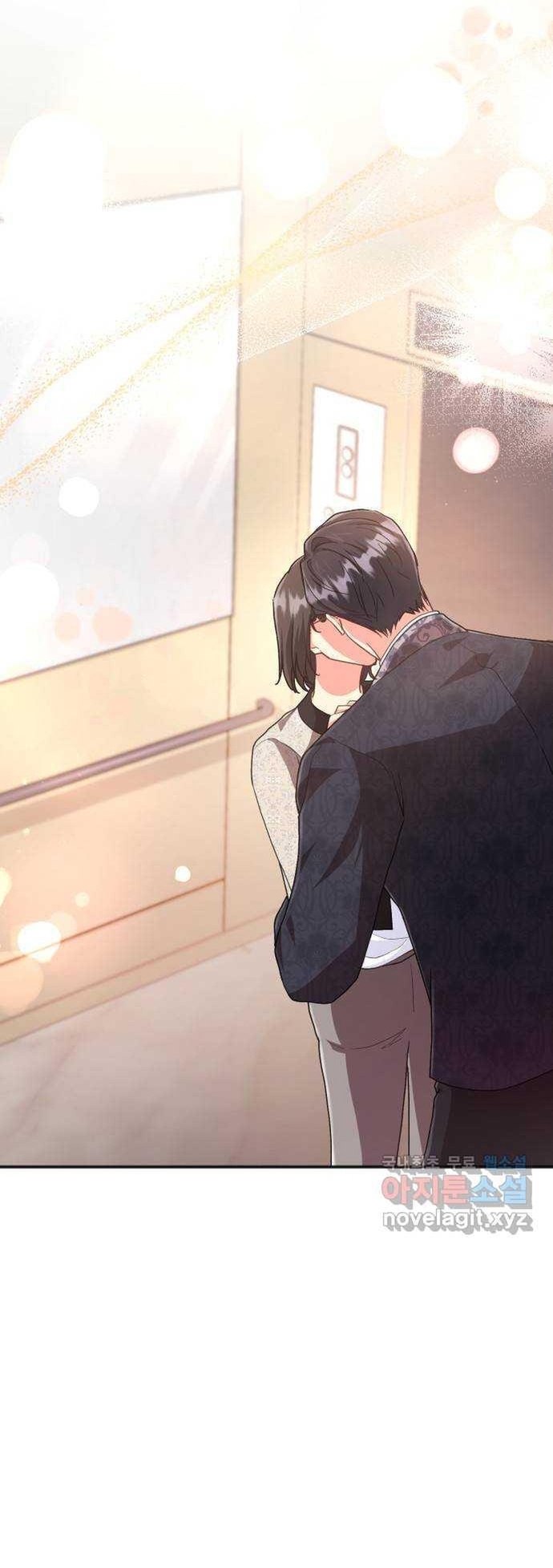 Cách Chia Tay Nam Chính Chapter 60 - Trang 2