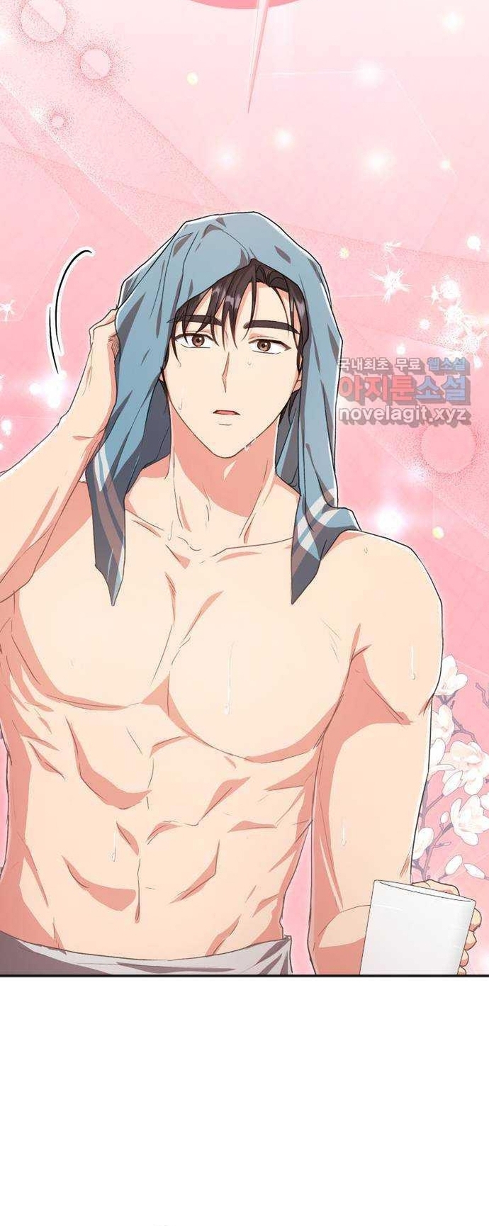 Cách Chia Tay Nam Chính Chapter 60 - Trang 2