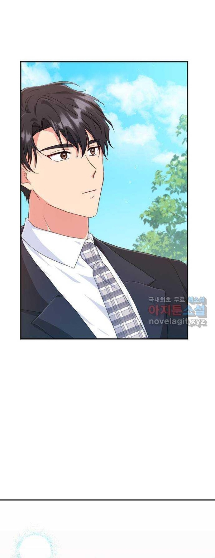 Cách Chia Tay Nam Chính Chapter 60 - Trang 2