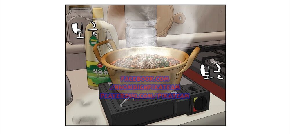 Cách Chiến Thắng Trận Đấu Chapter 1 - Trang 2