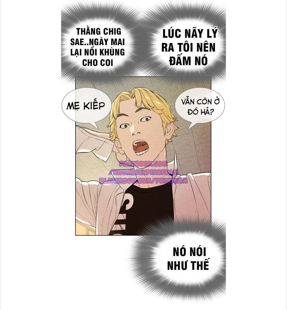 Cách Chiến Thắng Trận Đấu Chapter 1 - Trang 2