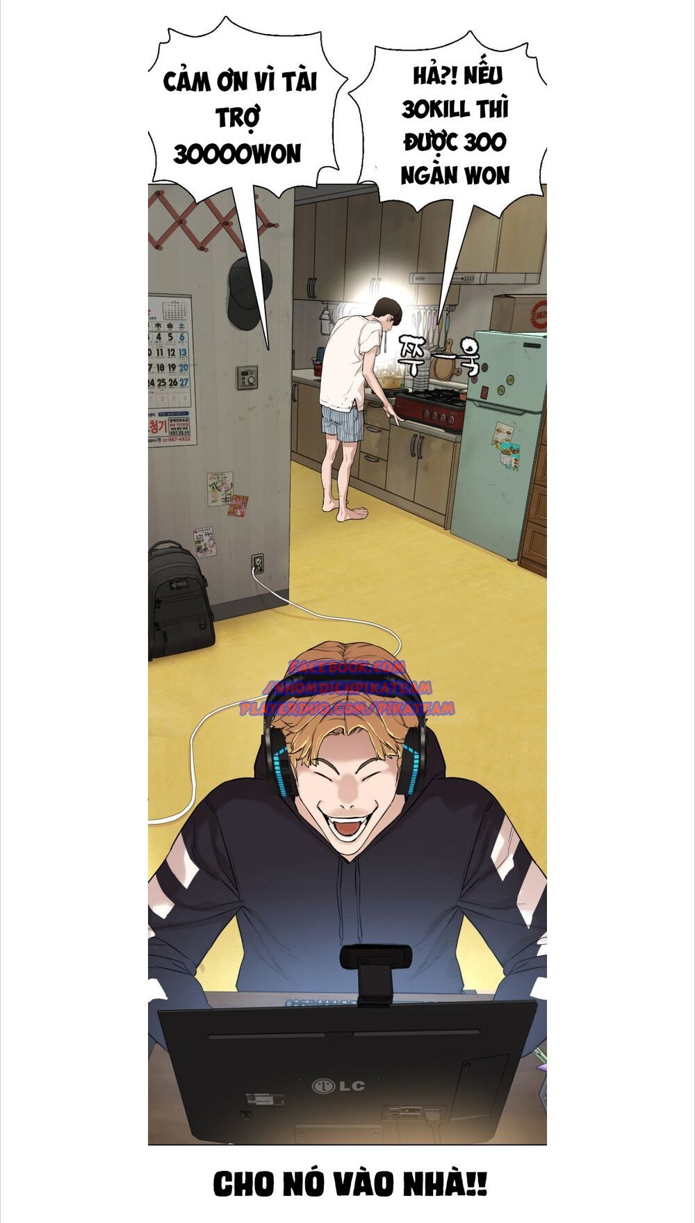 Cách Chiến Thắng Trận Đấu Chapter 1 - Trang 2