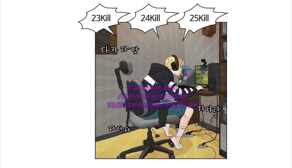 Cách Chiến Thắng Trận Đấu Chapter 1 - Trang 2