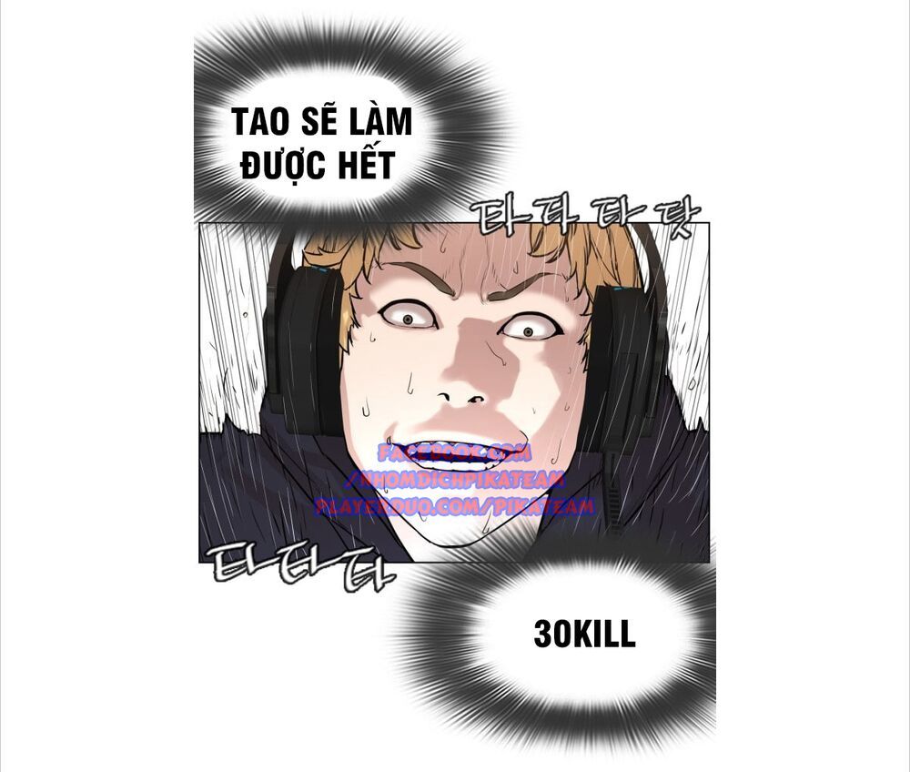 Cách Chiến Thắng Trận Đấu Chapter 1 - Trang 2