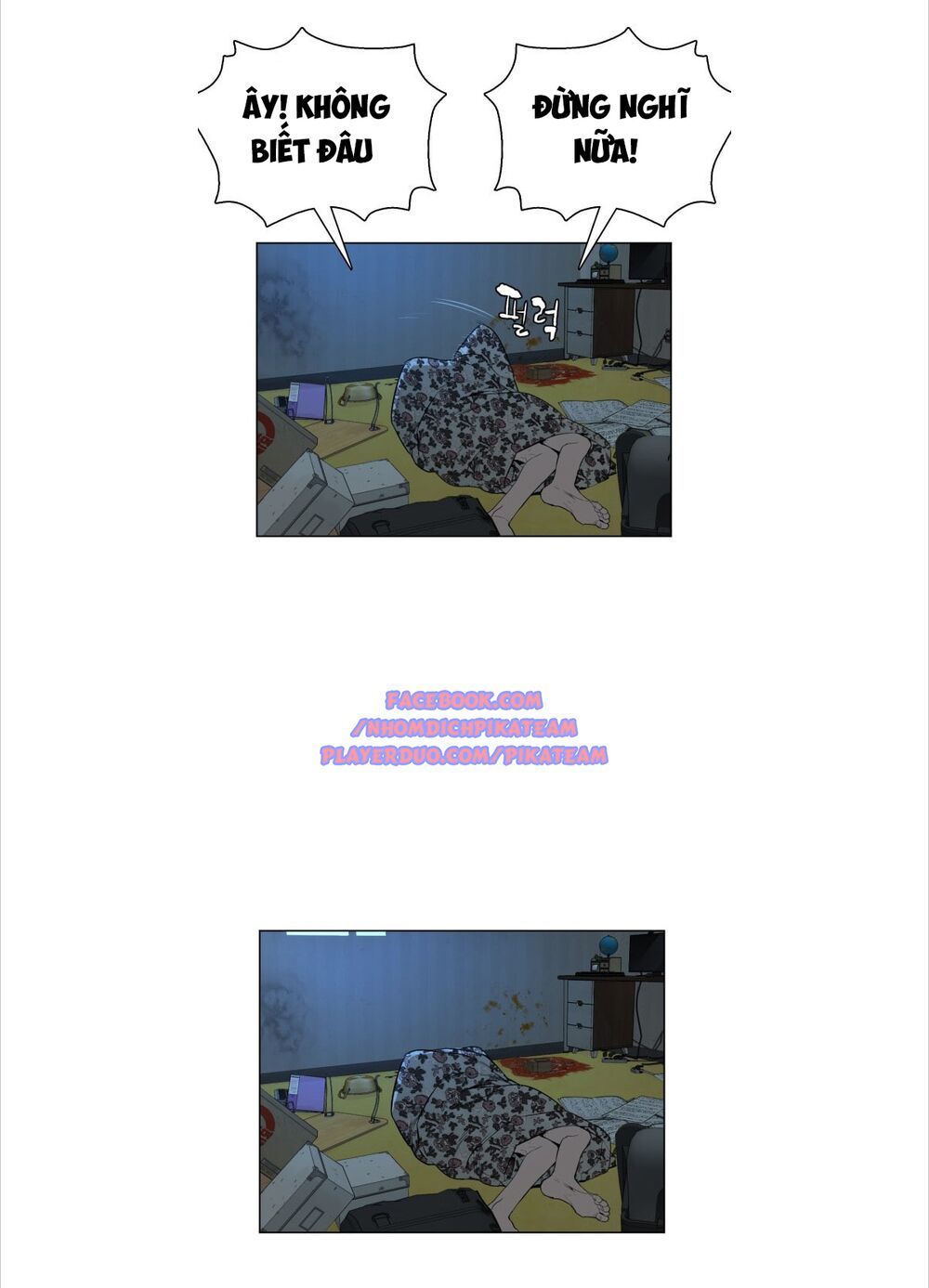 Cách Chiến Thắng Trận Đấu Chapter 1 - Trang 2