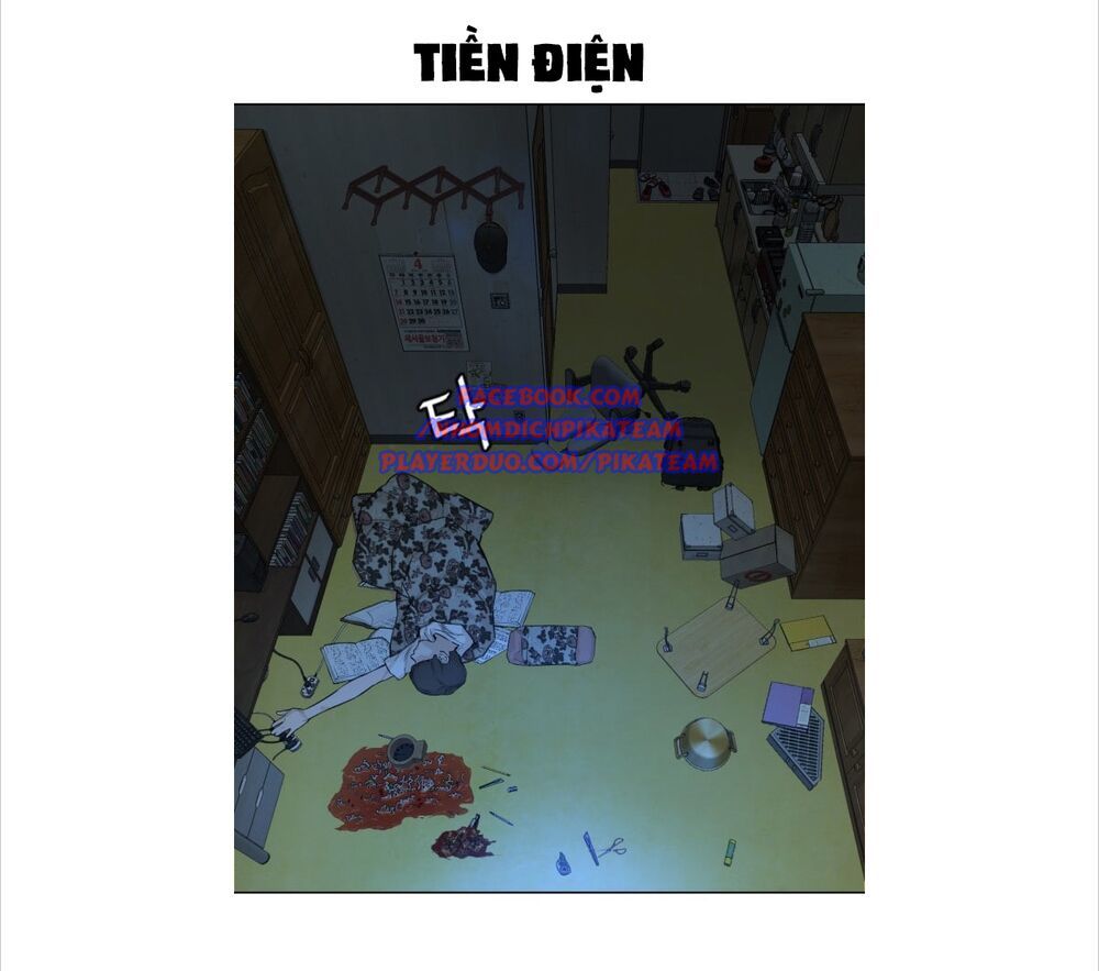 Cách Chiến Thắng Trận Đấu Chapter 1 - Trang 2