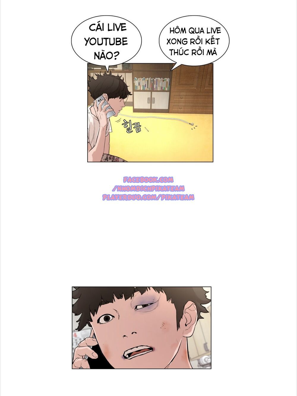 Cách Chiến Thắng Trận Đấu Chapter 1 - Trang 2