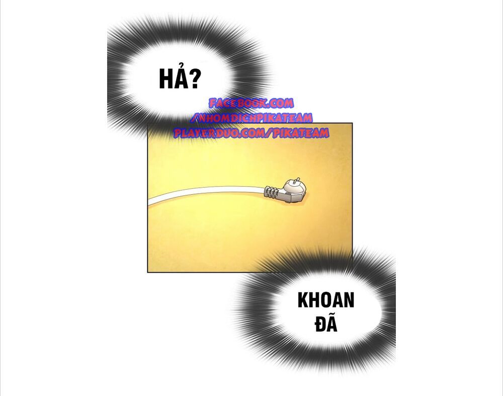 Cách Chiến Thắng Trận Đấu Chapter 1 - Trang 2