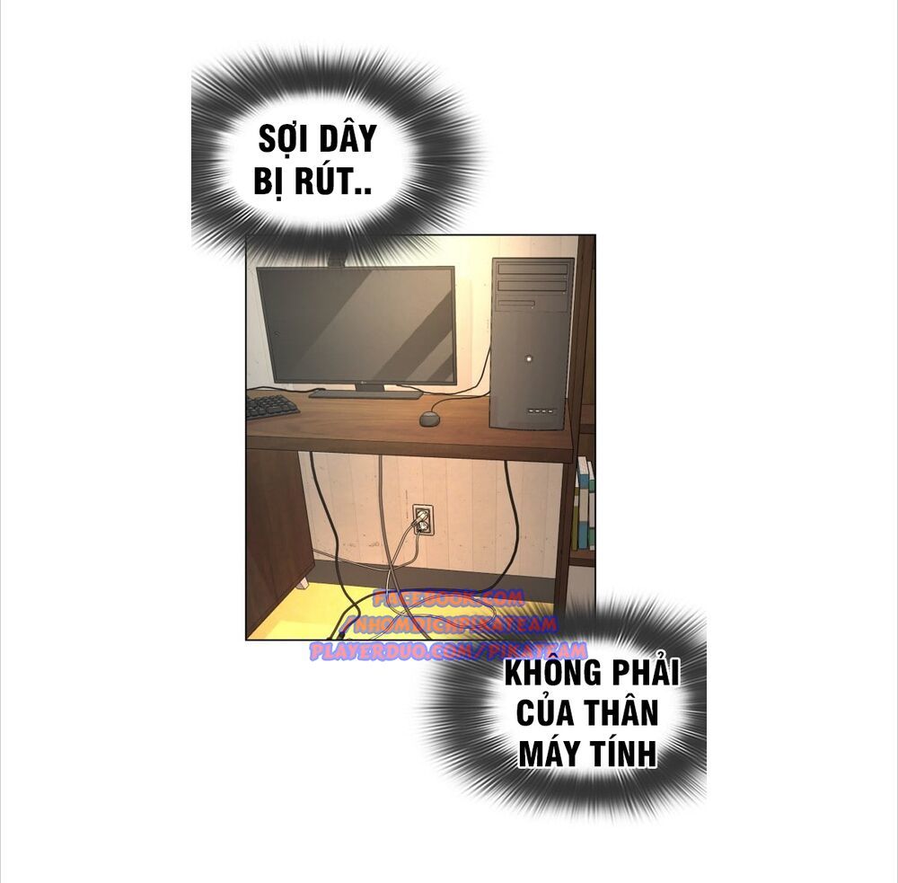 Cách Chiến Thắng Trận Đấu Chapter 1 - Trang 2