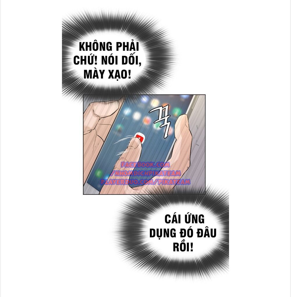 Cách Chiến Thắng Trận Đấu Chapter 1 - Trang 2