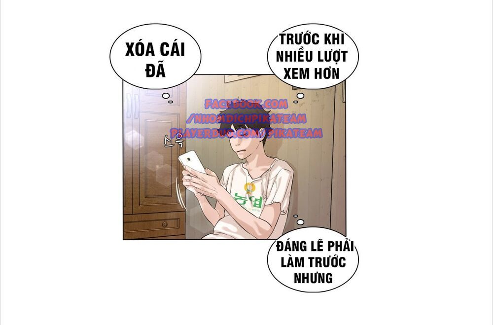 Cách Chiến Thắng Trận Đấu Chapter 1 - Trang 2