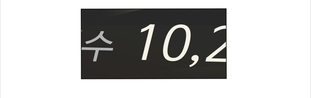 Cách Chiến Thắng Trận Đấu Chapter 1 - Trang 2