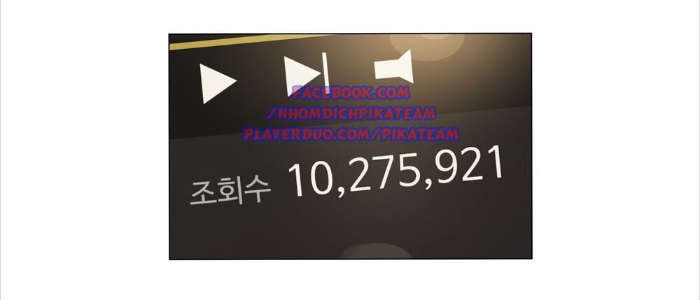 Cách Chiến Thắng Trận Đấu Chapter 1 - Trang 2