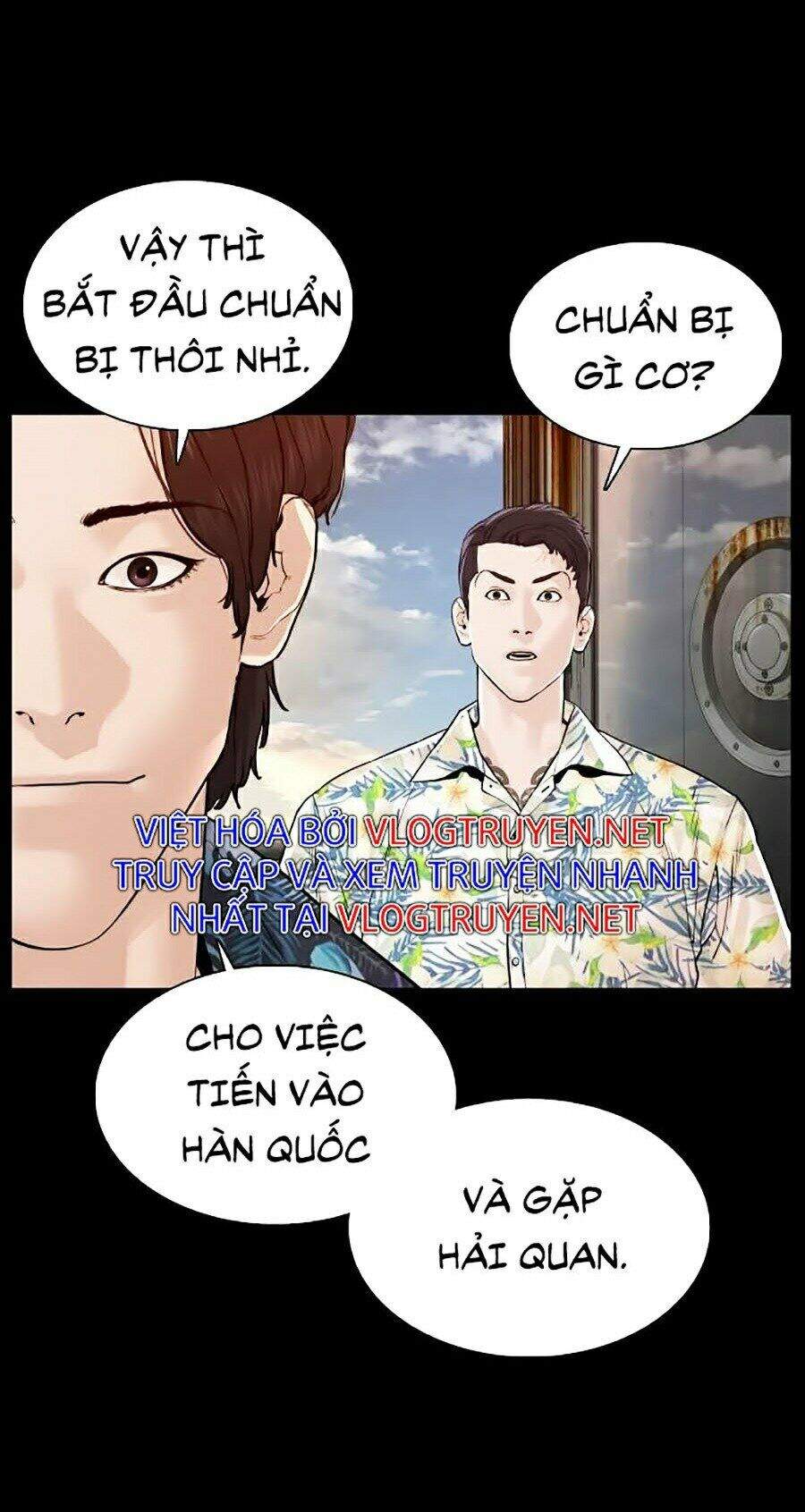 Cách Chiến Thắng Trận Đấu Chapter 100 - Trang 2