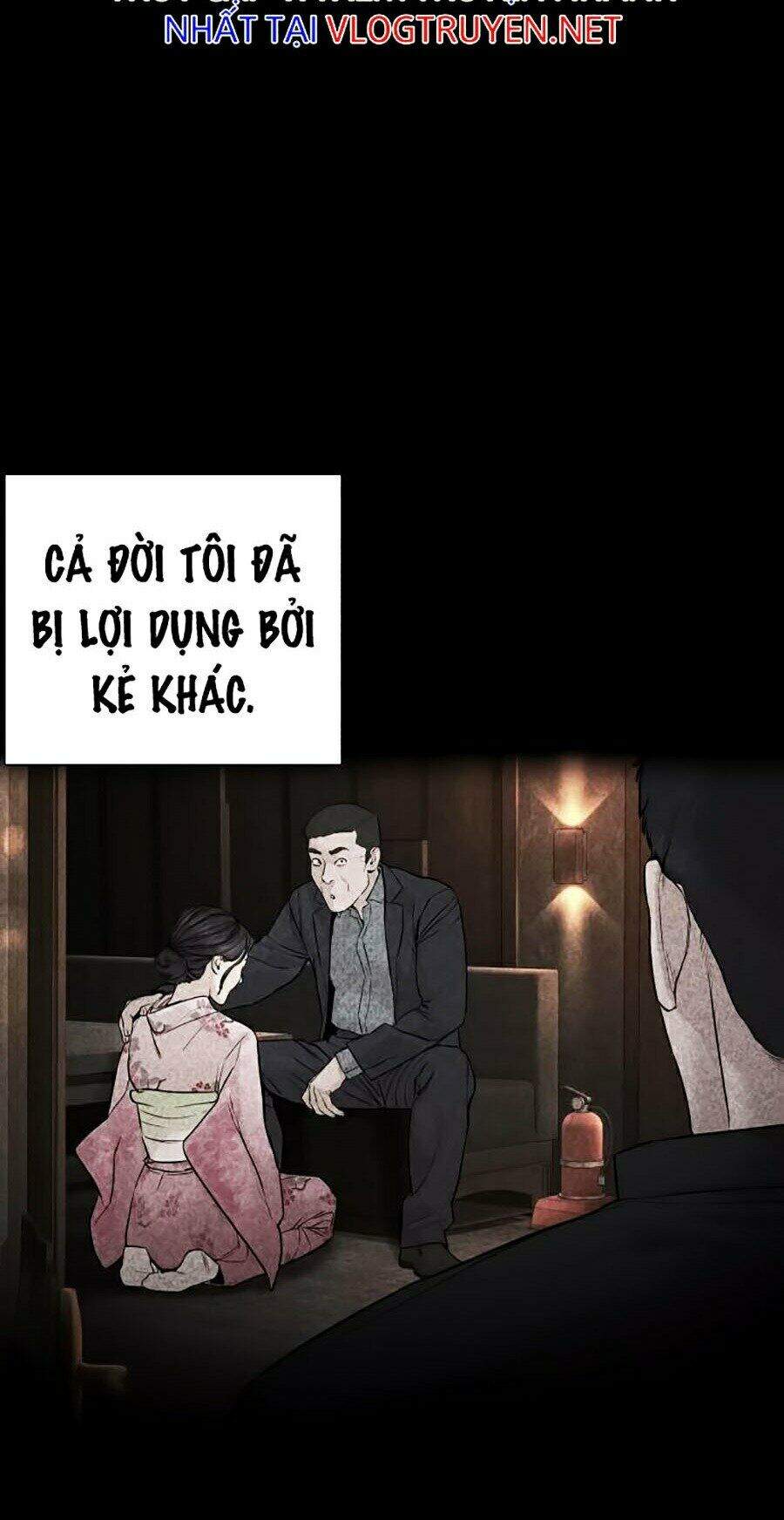 Cách Chiến Thắng Trận Đấu Chapter 101 - Trang 2