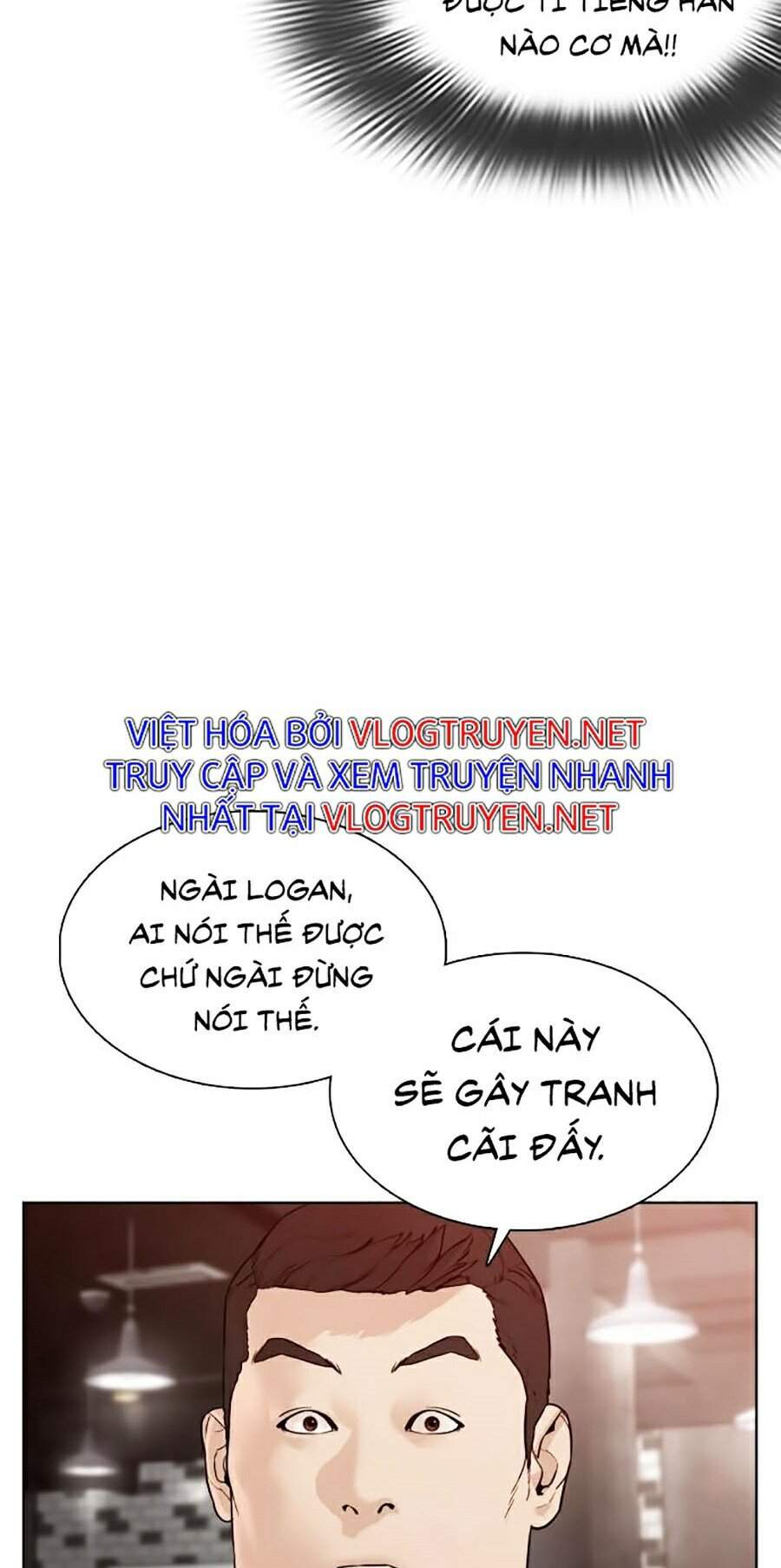 Cách Chiến Thắng Trận Đấu Chapter 103 - Trang 2