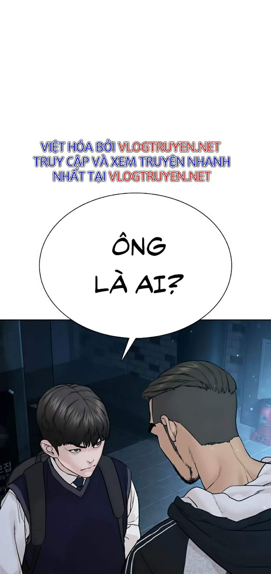 Cách Chiến Thắng Trận Đấu Chapter 104 - Trang 2