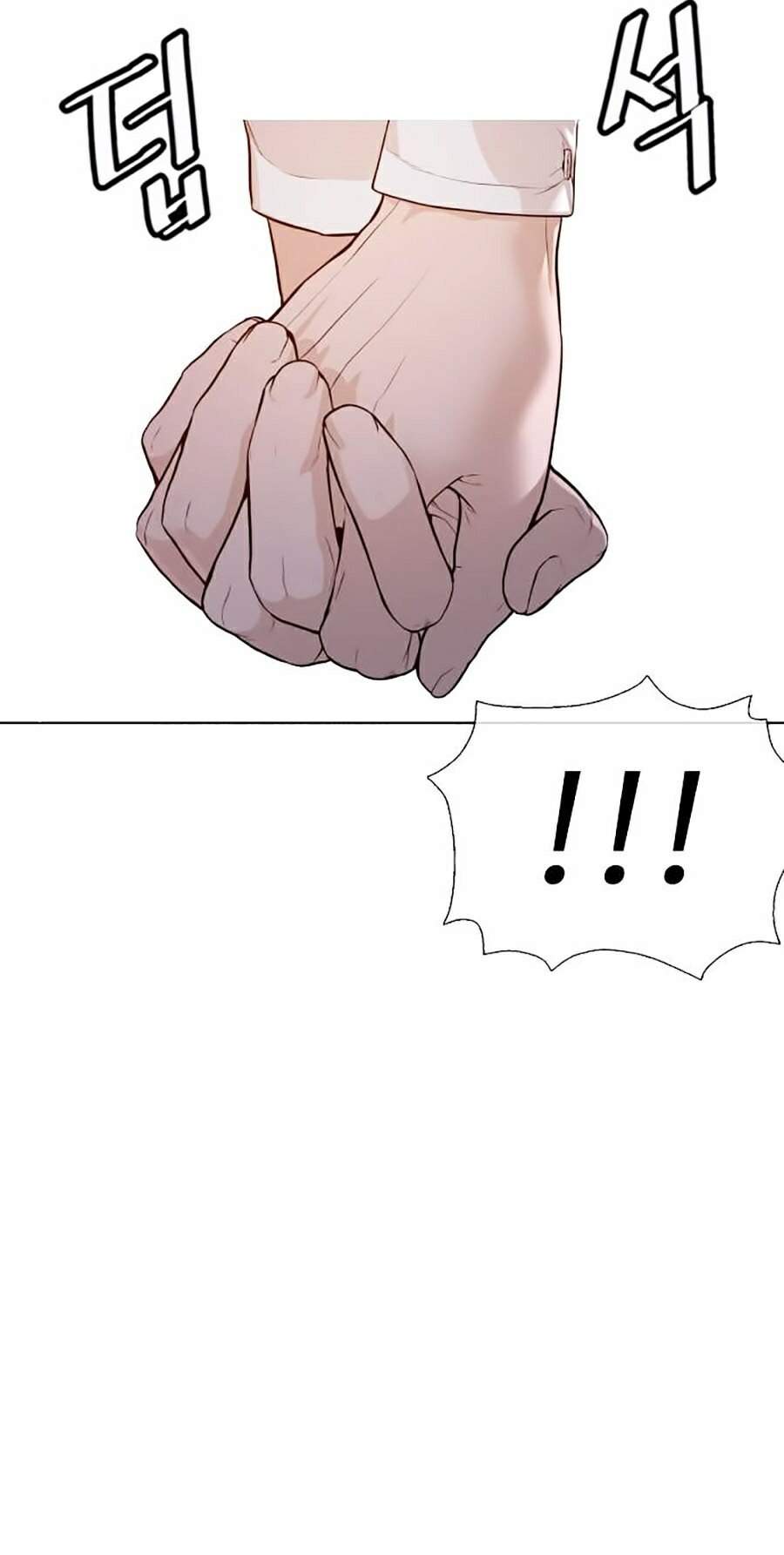 Cách Chiến Thắng Trận Đấu Chapter 104 - Trang 2