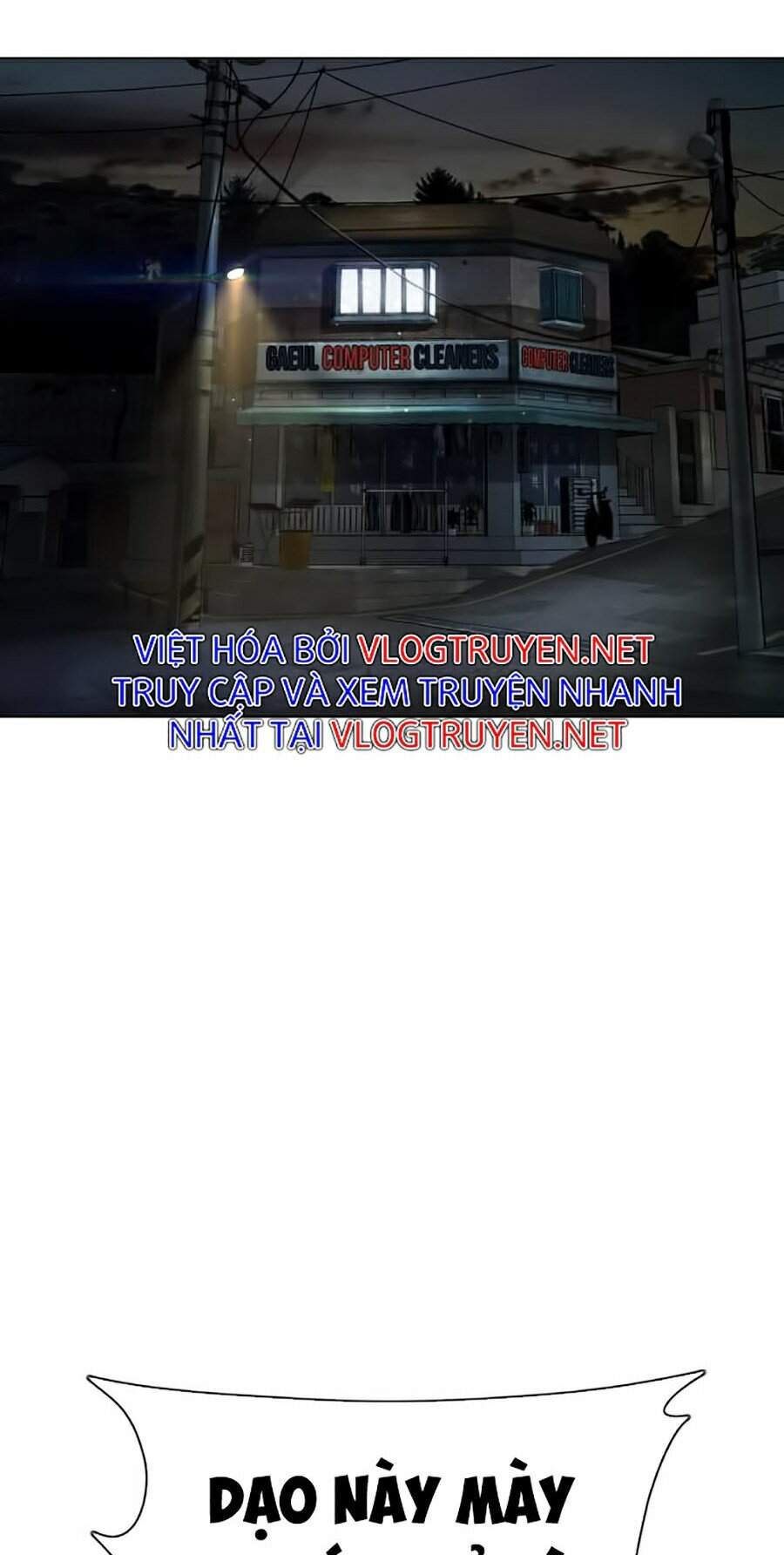 Cách Chiến Thắng Trận Đấu Chapter 104 - Trang 2