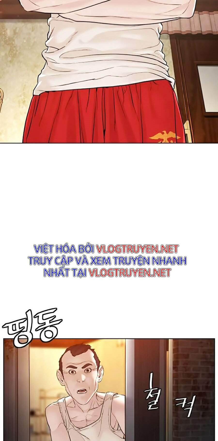 Cách Chiến Thắng Trận Đấu Chapter 104 - Trang 2