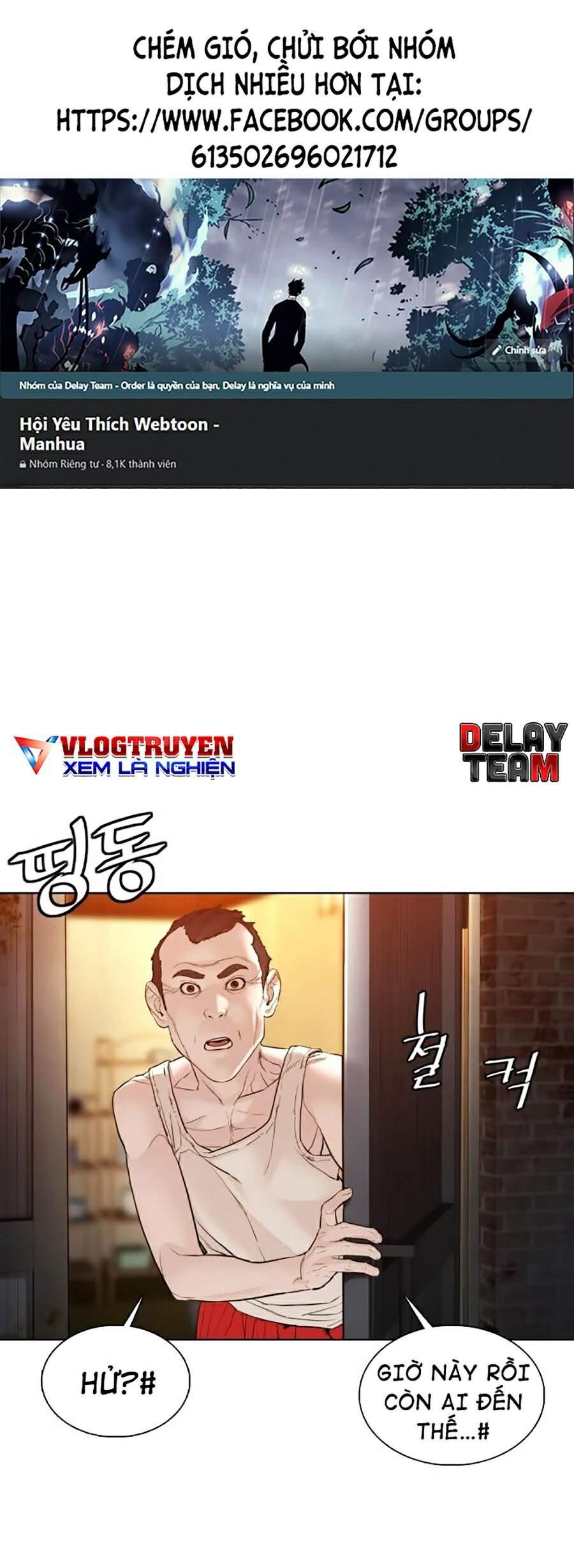 Cách Chiến Thắng Trận Đấu Chapter 105 - Trang 2