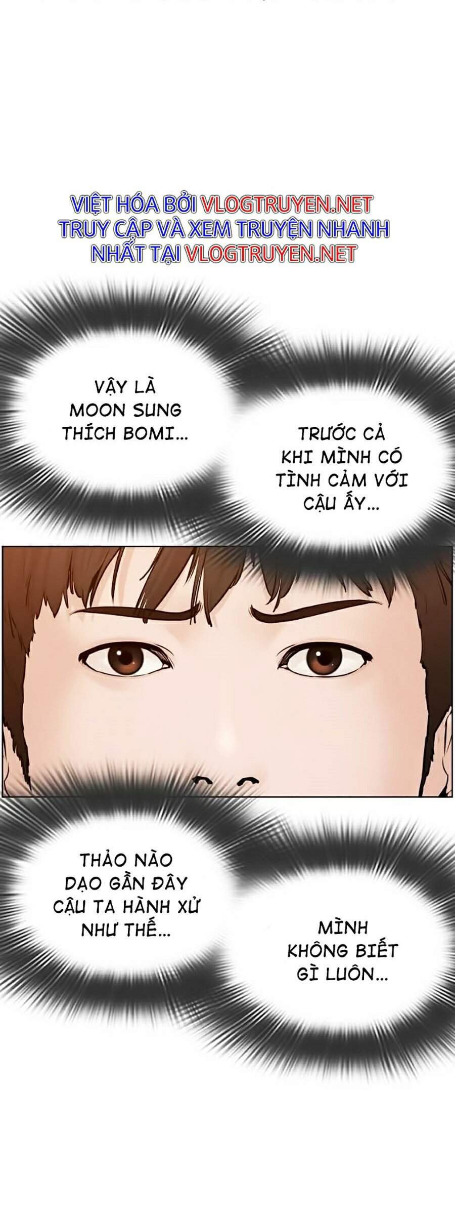 Cách Chiến Thắng Trận Đấu Chapter 105 - Trang 2