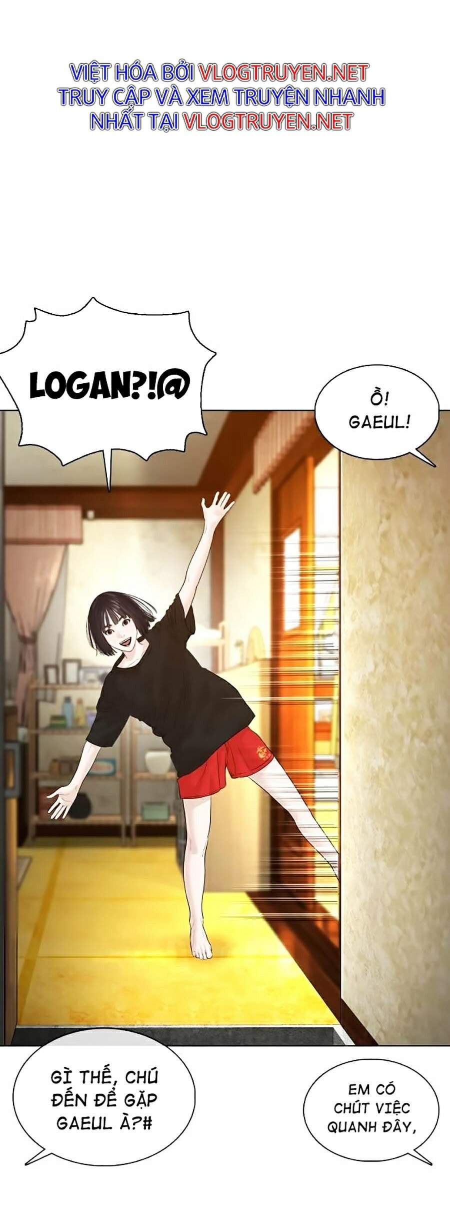 Cách Chiến Thắng Trận Đấu Chapter 105 - Trang 2