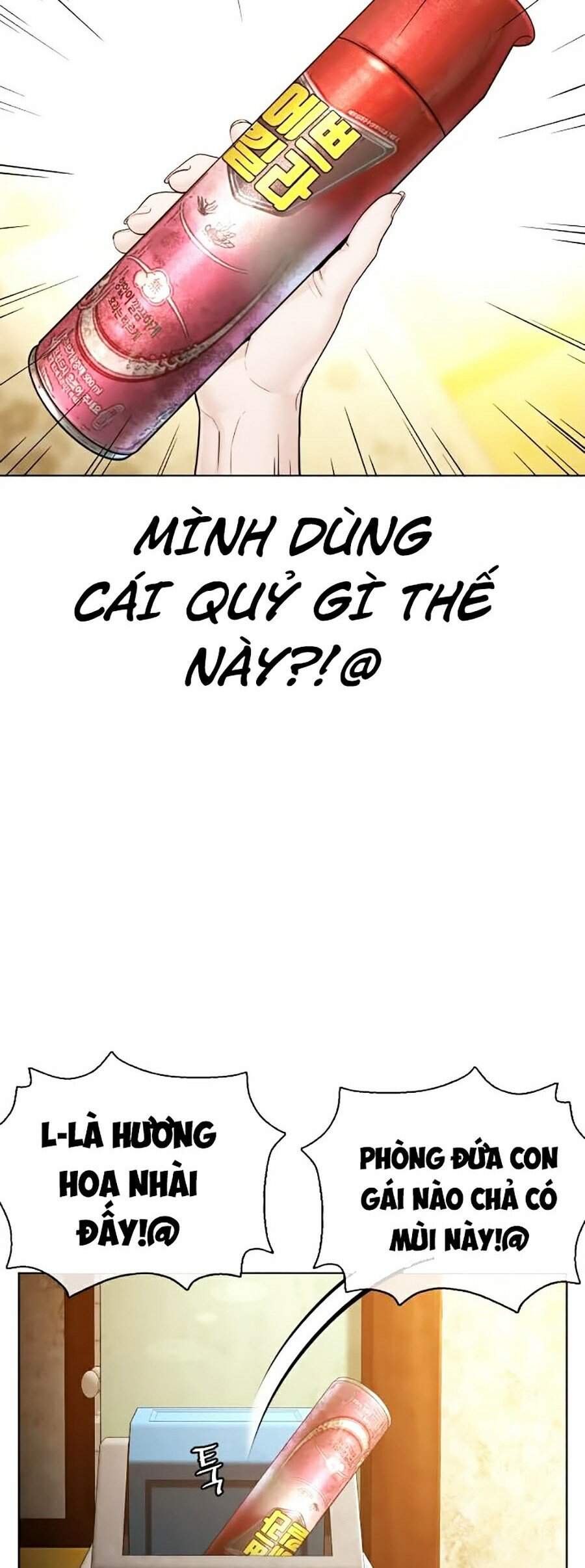 Cách Chiến Thắng Trận Đấu Chapter 105 - Trang 2